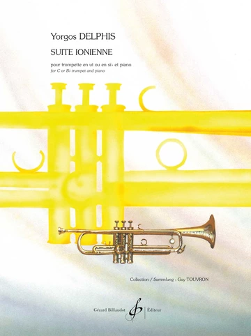 Suite ionienne Visual